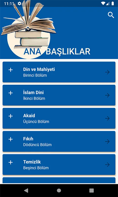 Diyanet İlmihali İnternetsiz | Indus Appstore | Screenshot