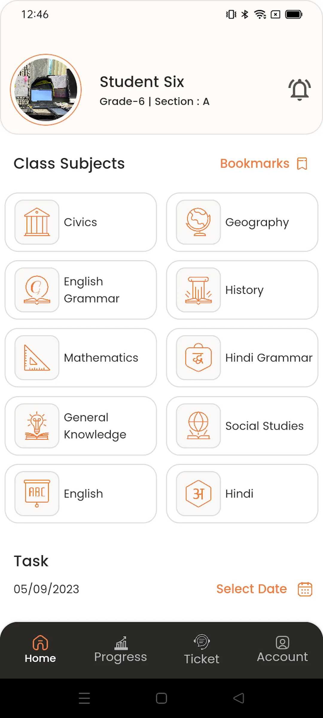 JDS International School | Indus Appstore | Screenshot