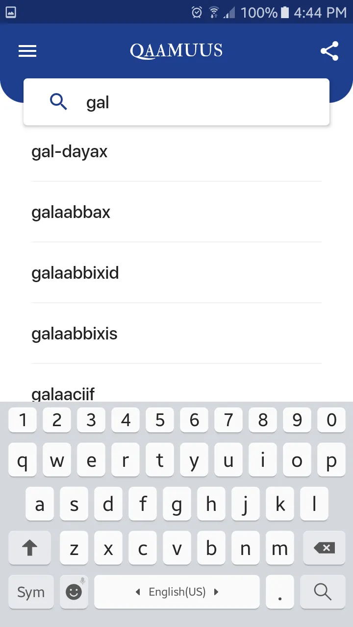 Qaamuus - Somali to Somali Dic | Indus Appstore | Screenshot