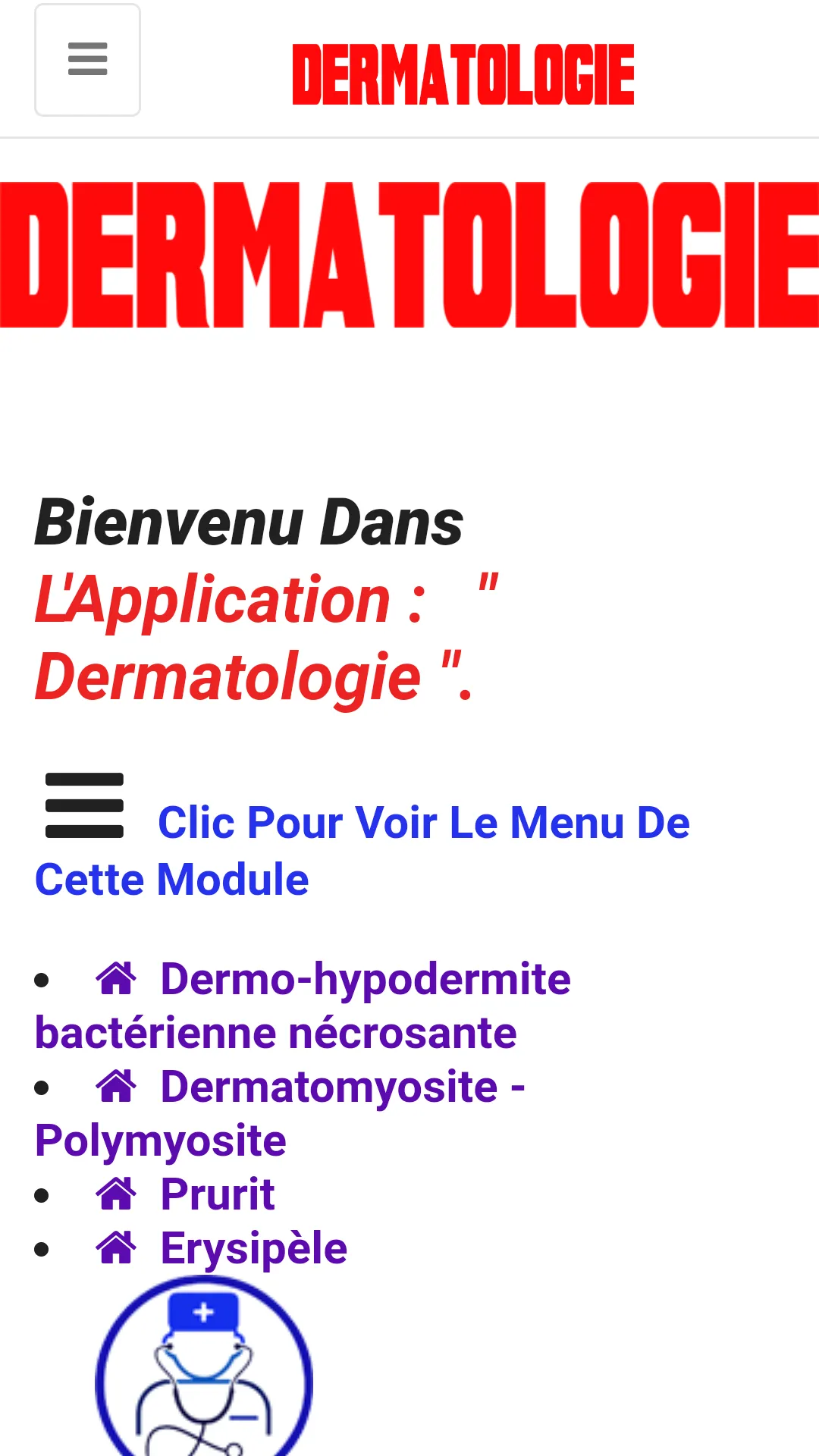 Dermatology | Indus Appstore | Screenshot