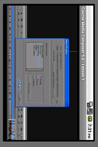 Course Media Composer 5 | Indus Appstore | Screenshot