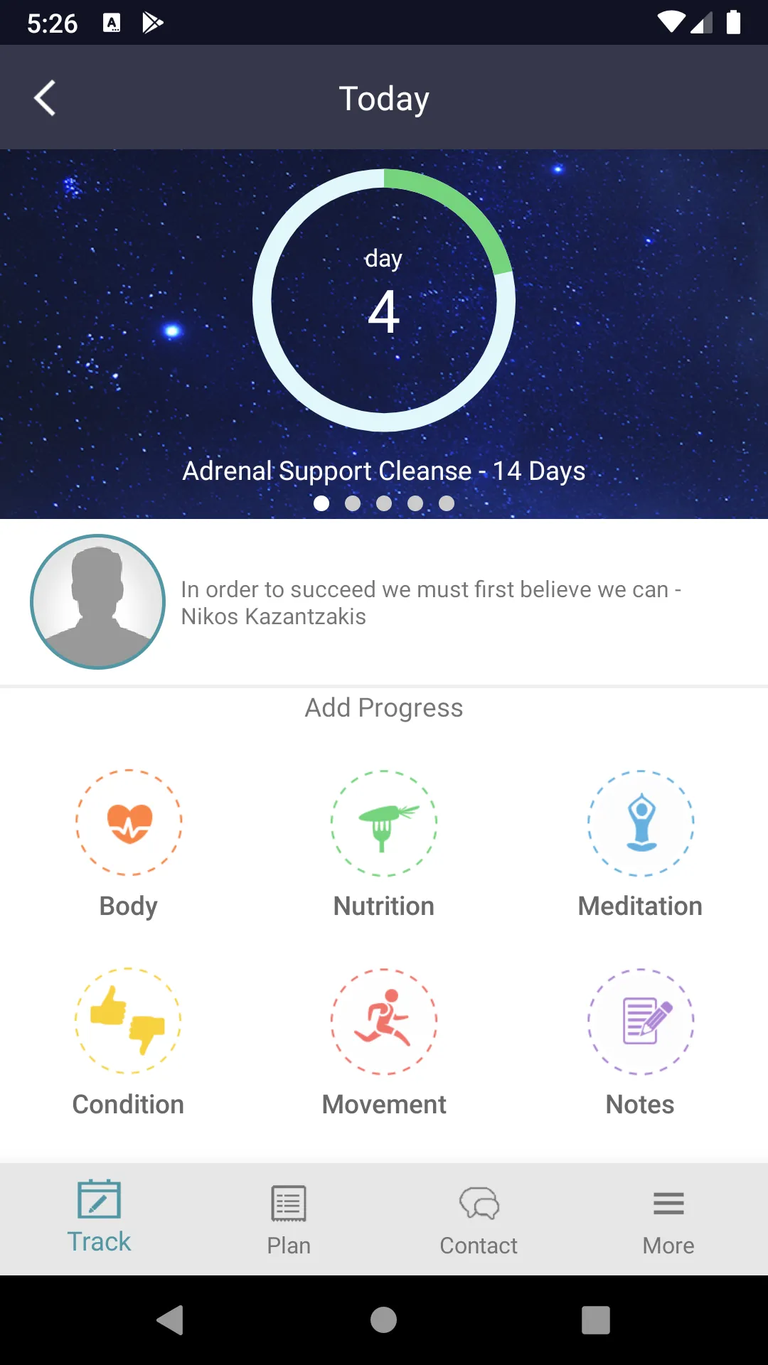 Premiere Wellness | Indus Appstore | Screenshot