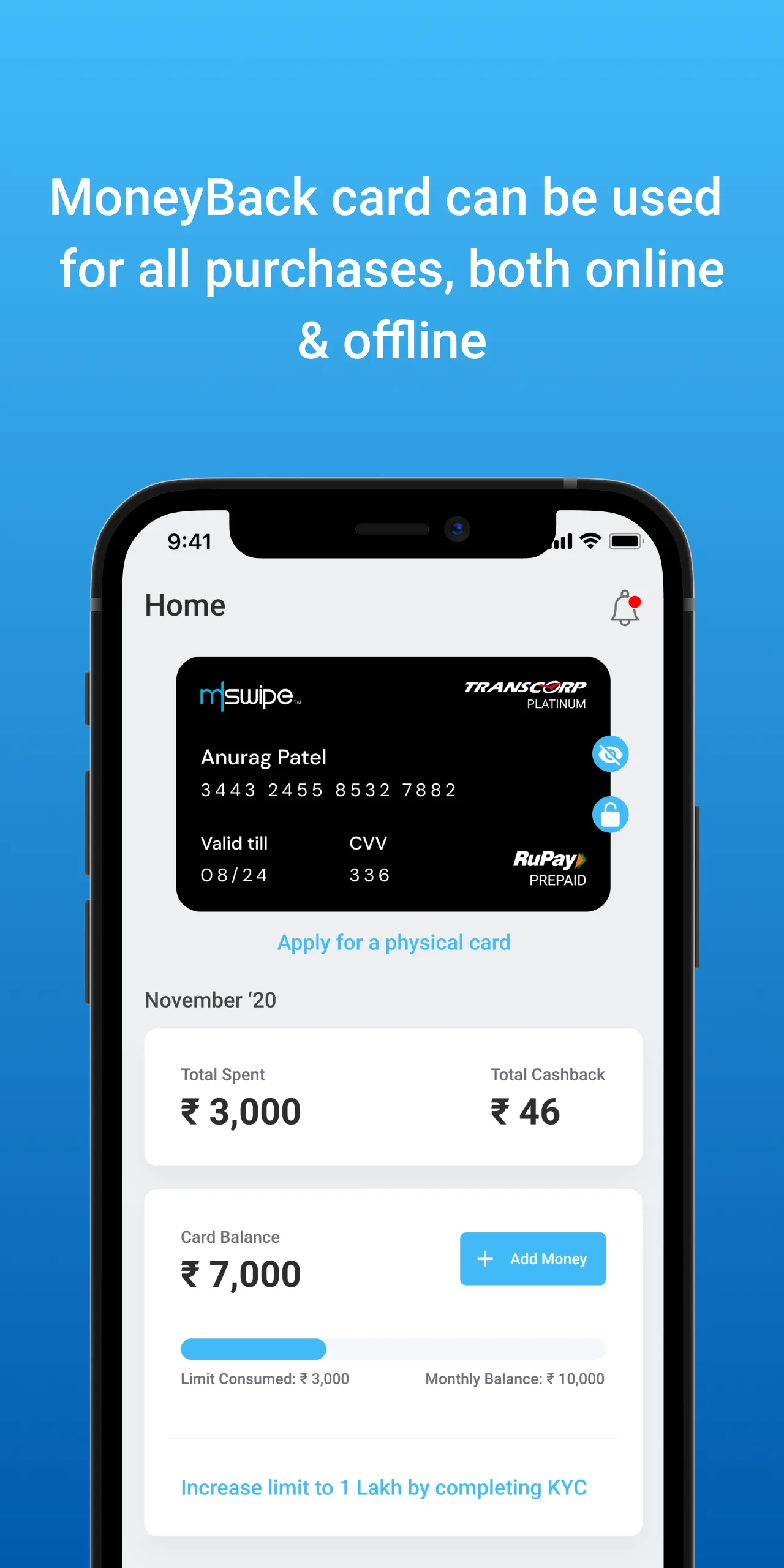 Mswipe Moneyback App | Indus Appstore | Screenshot