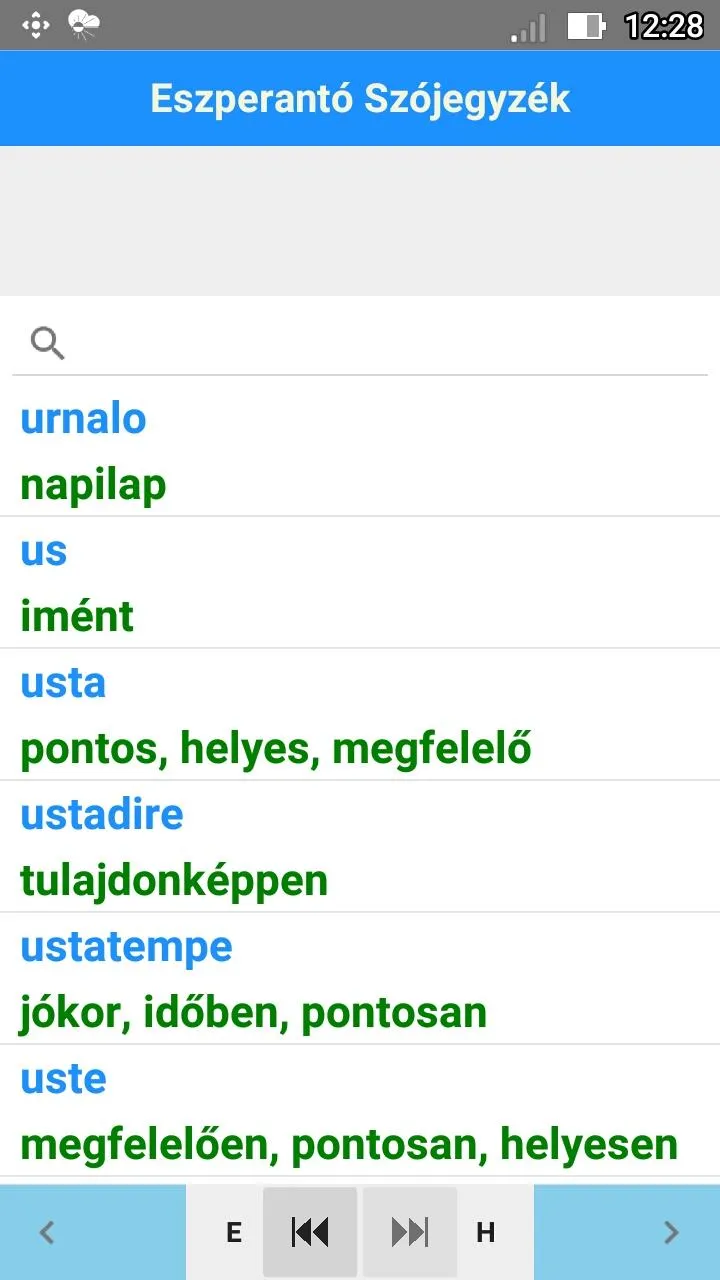Eszperantó Szójegyzék | Indus Appstore | Screenshot