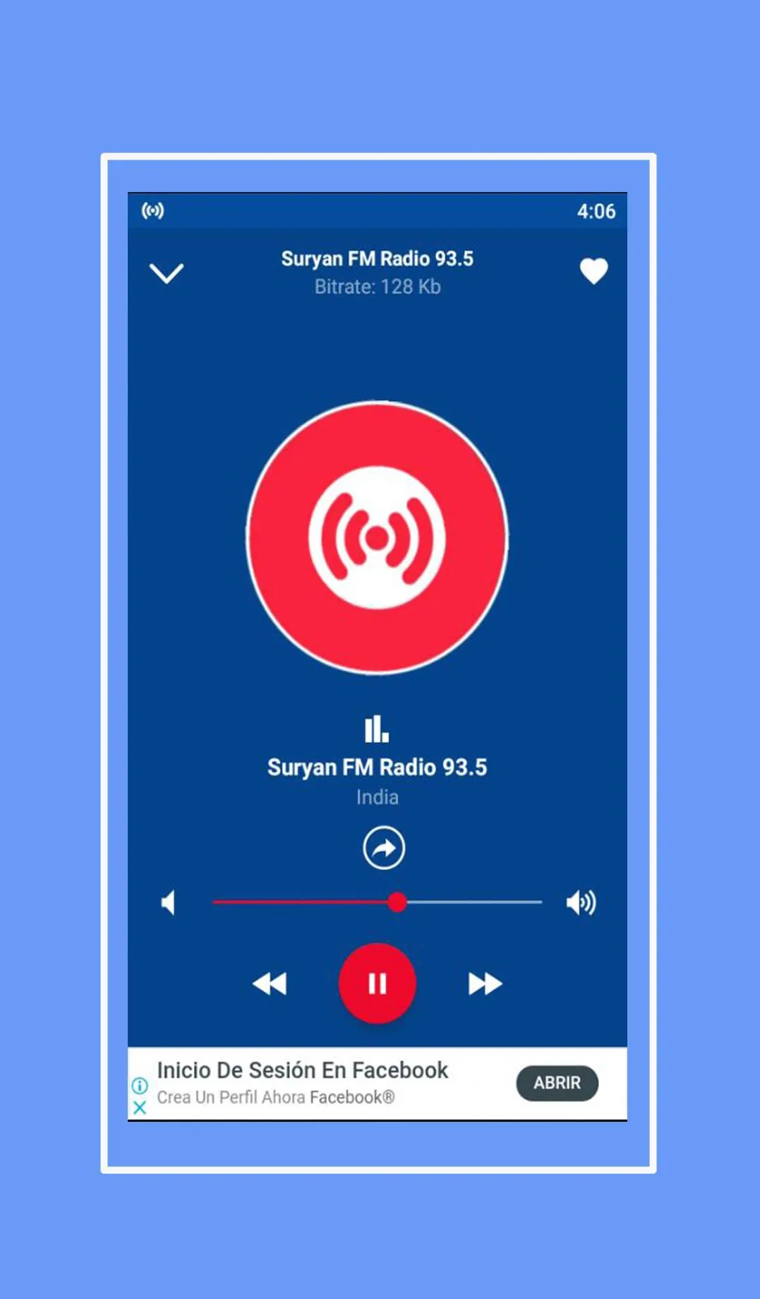 suryan fm radio 93.5 tamil | Indus Appstore | Screenshot