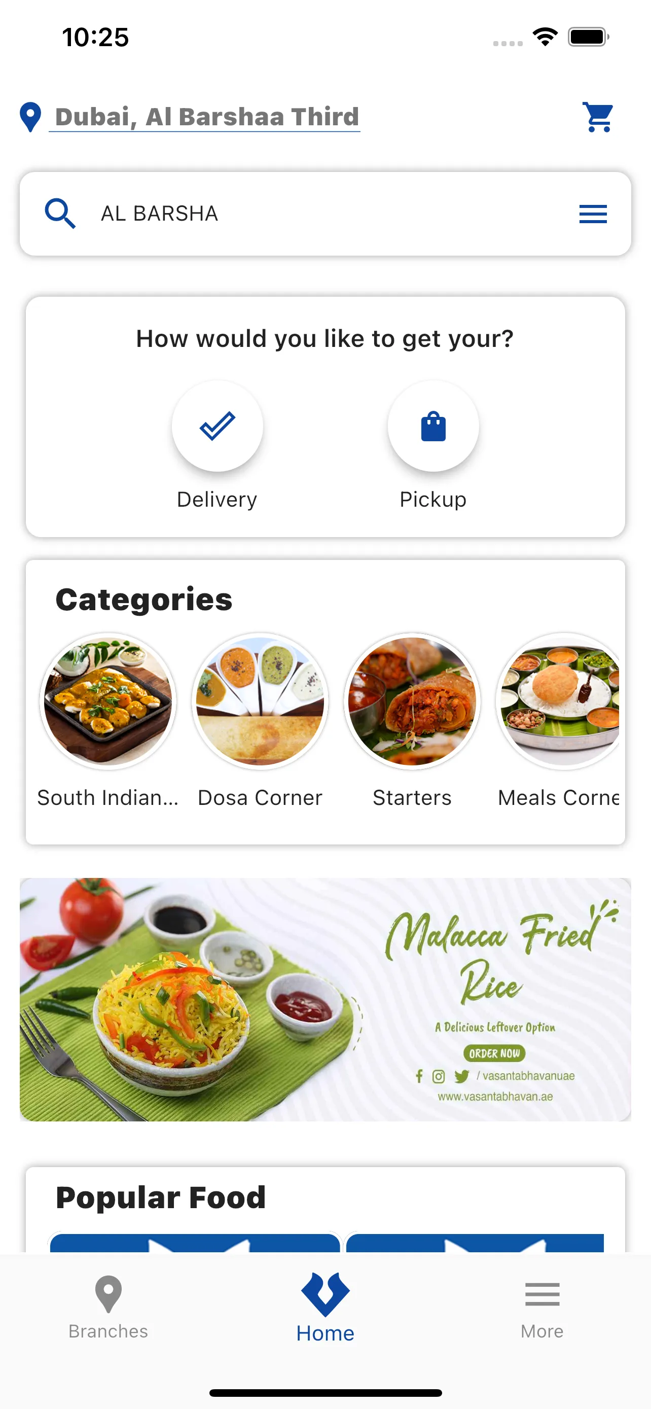 Vasanta Bhavan | Indus Appstore | Screenshot