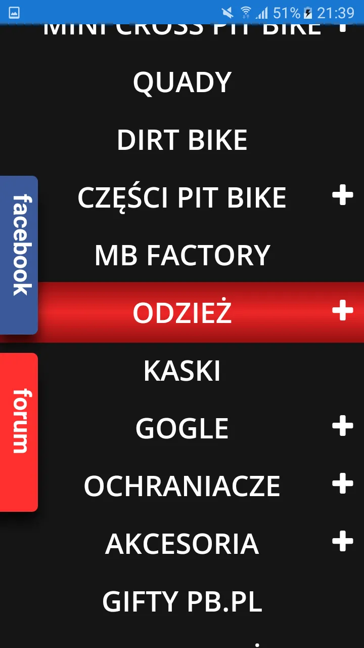 PitBike | Indus Appstore | Screenshot