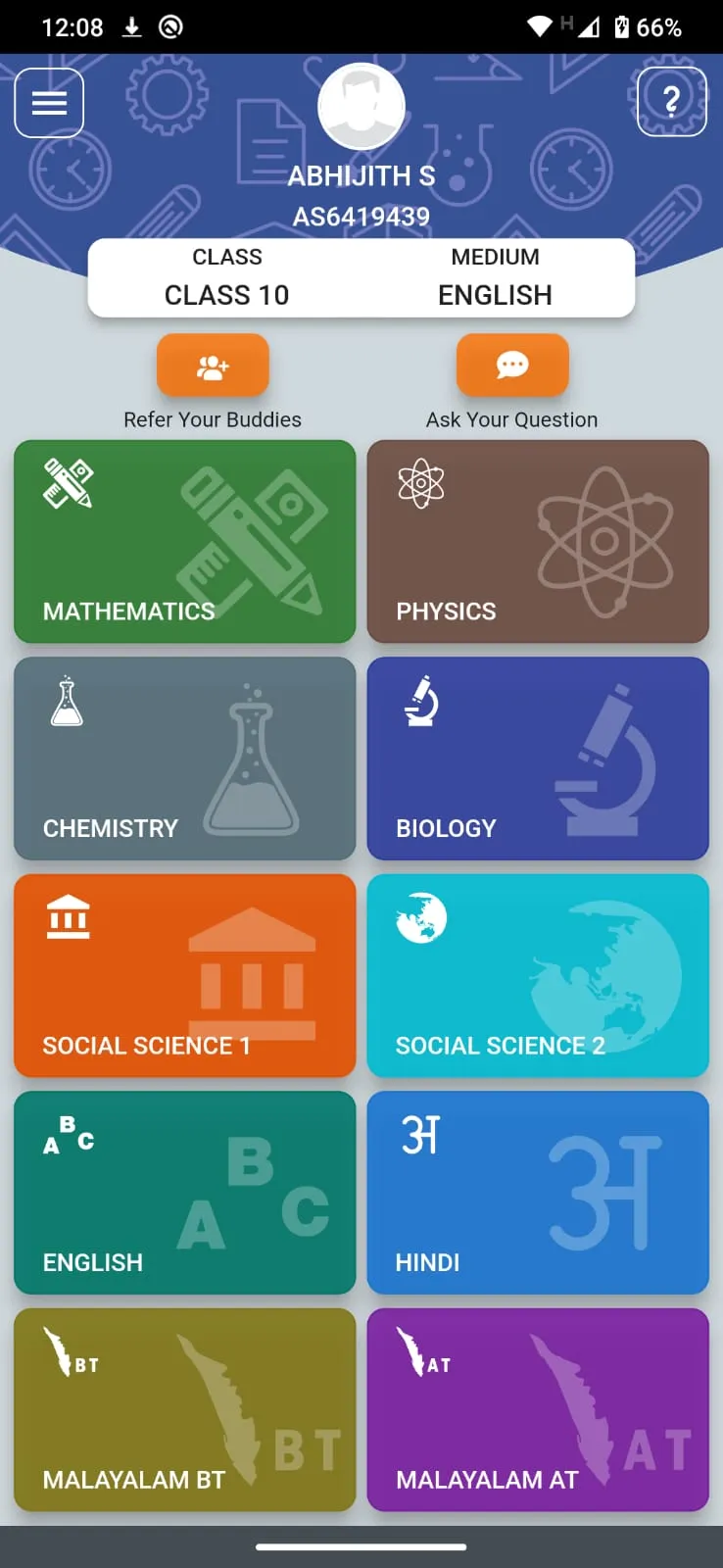 E2E Learning App | Indus Appstore | Screenshot