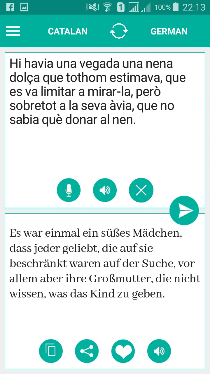 Catalan German Translator | Indus Appstore | Screenshot