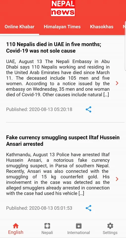 Nepal News - Get the latest ne | Indus Appstore | Screenshot