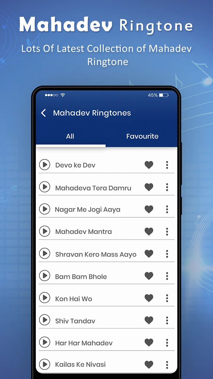 Mahadev Ringtone | Indus Appstore | Screenshot