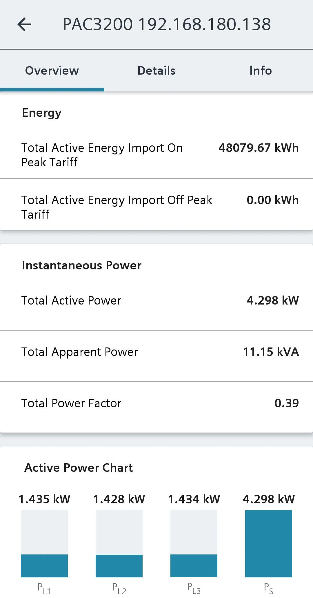 Powerconfig | Indus Appstore | Screenshot