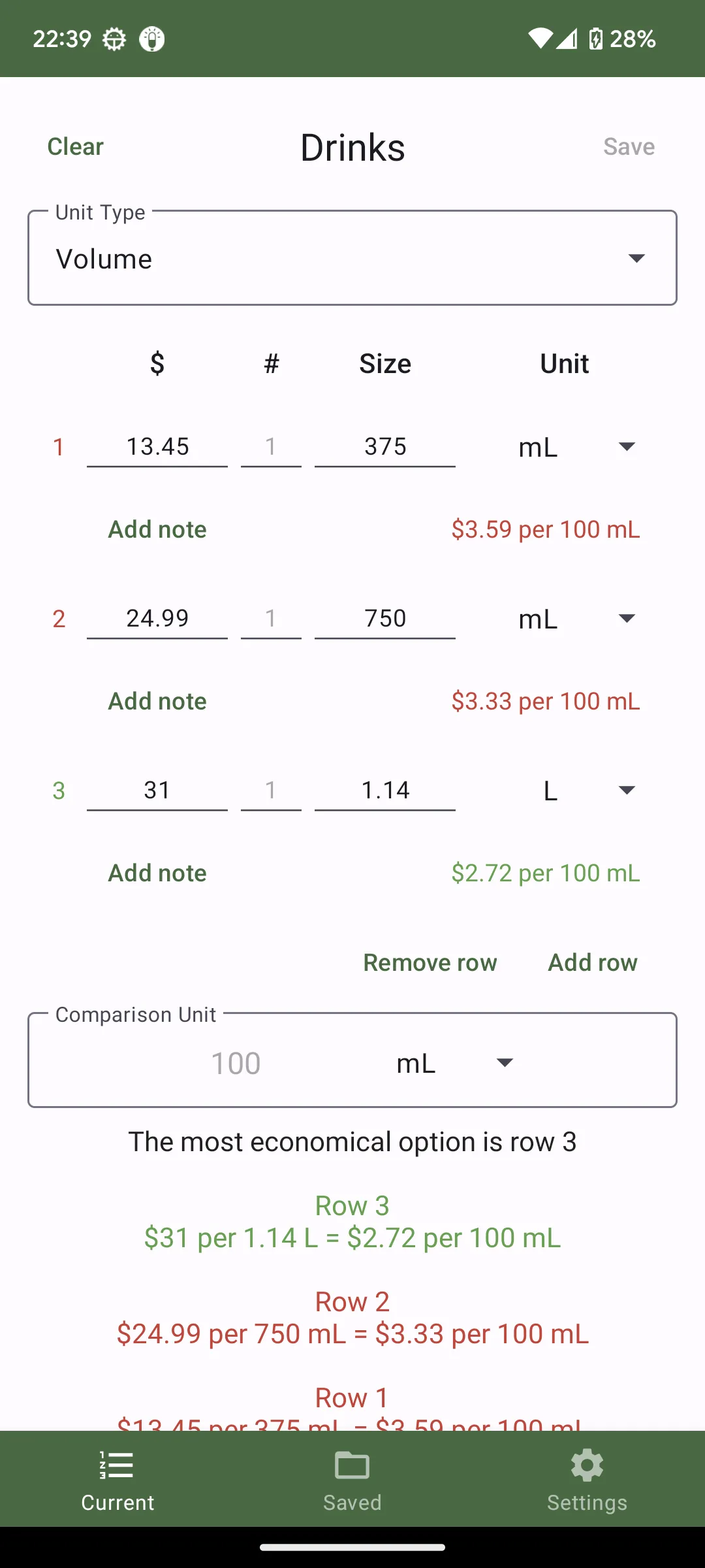 Unit Price Calculator | Indus Appstore | Screenshot