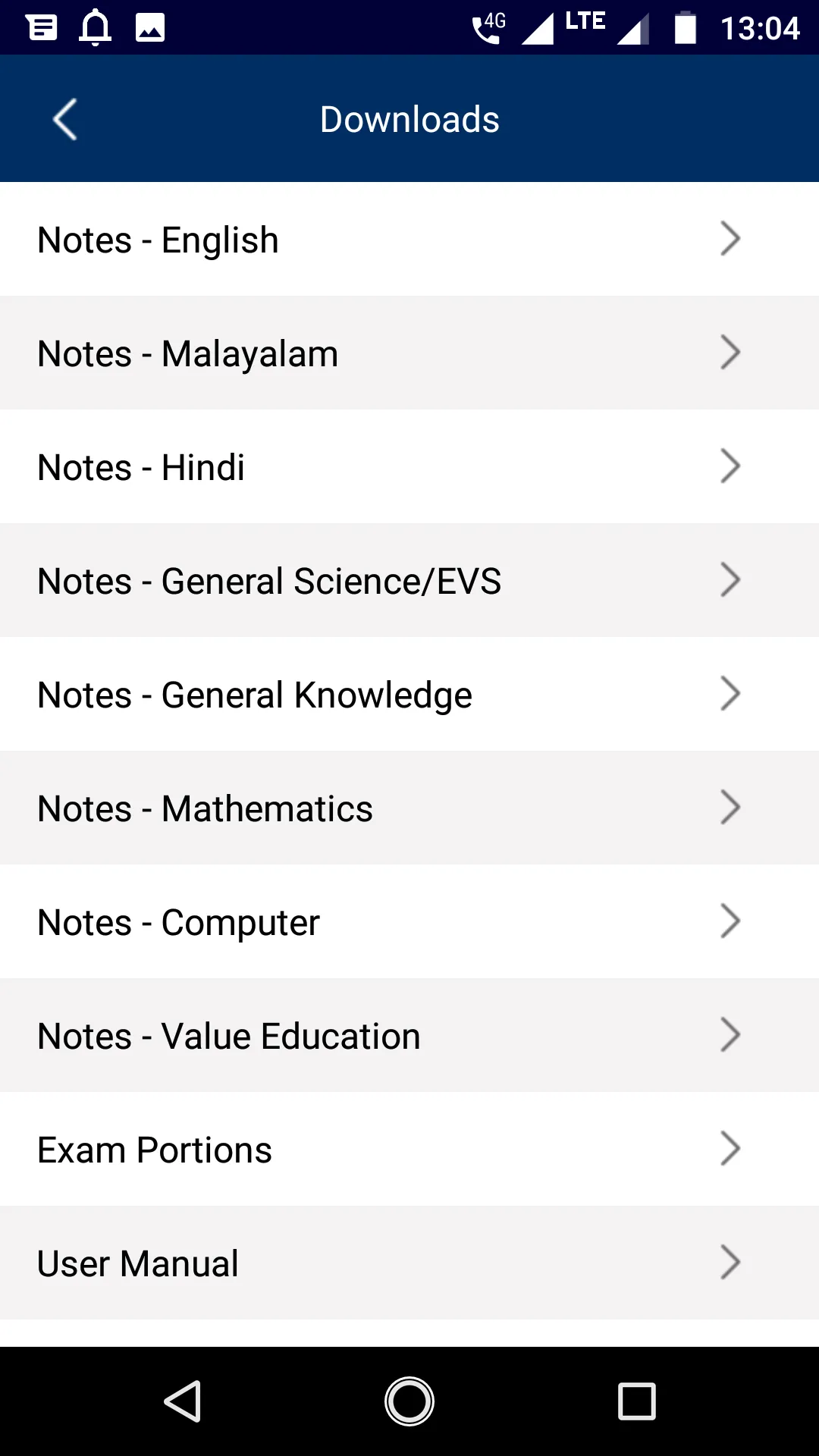 TRINITY LYCEUM CBSE SCHOOL NAN | Indus Appstore | Screenshot