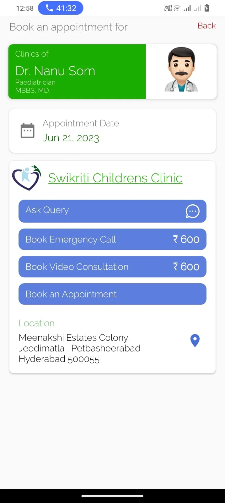 Swikriti Childrens Clinic | Indus Appstore | Screenshot