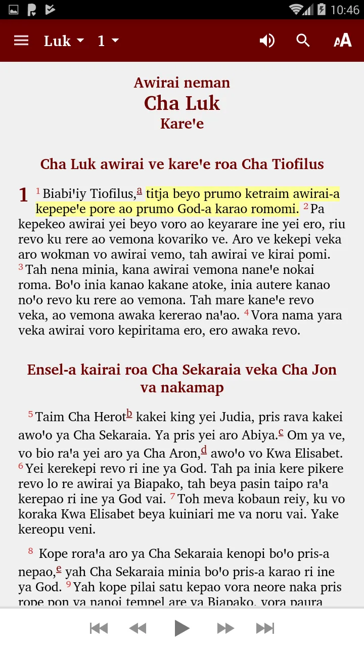 Barupu Bible | Indus Appstore | Screenshot