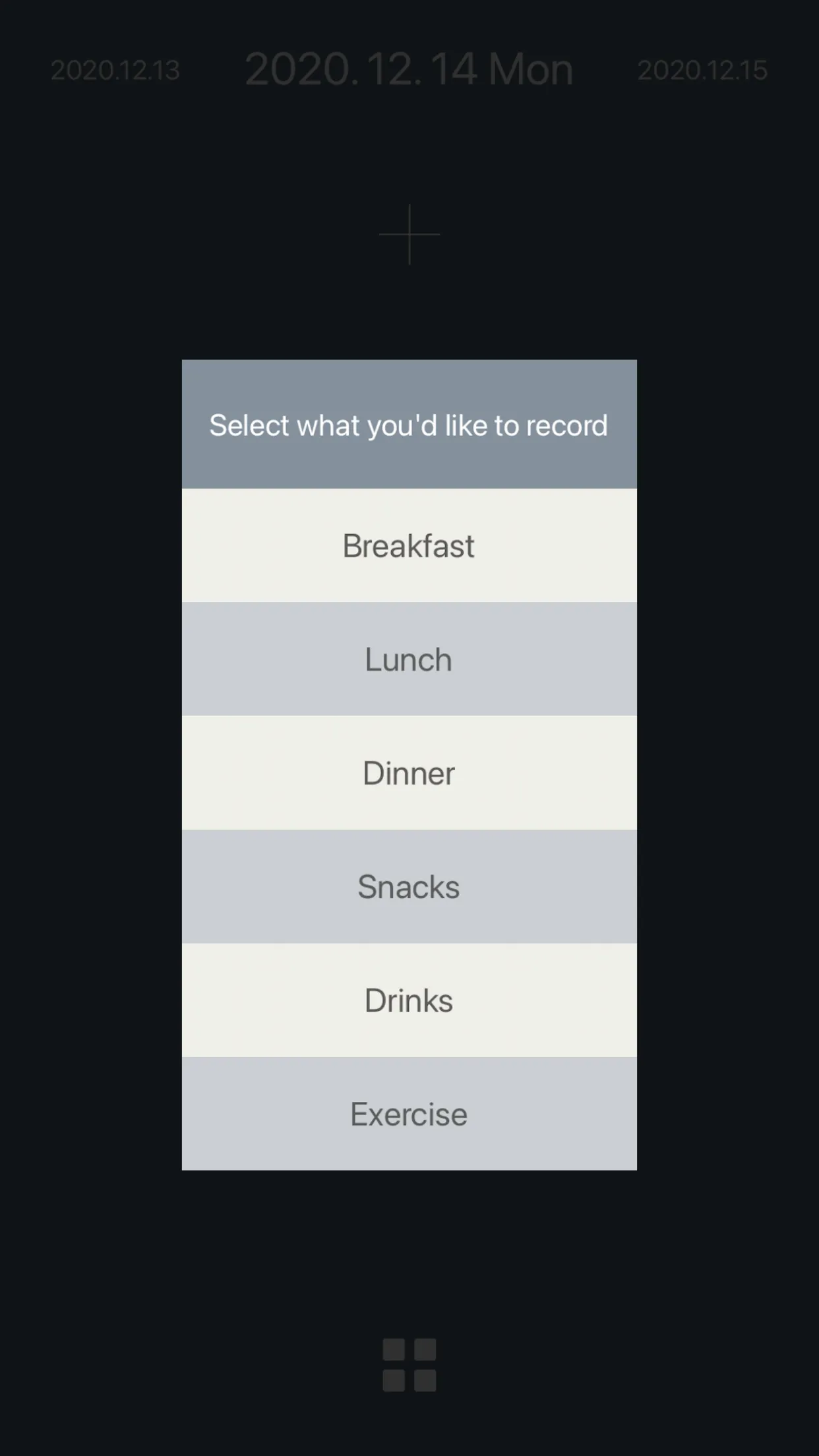 Dining Note -Simple Diet Diary | Indus Appstore | Screenshot