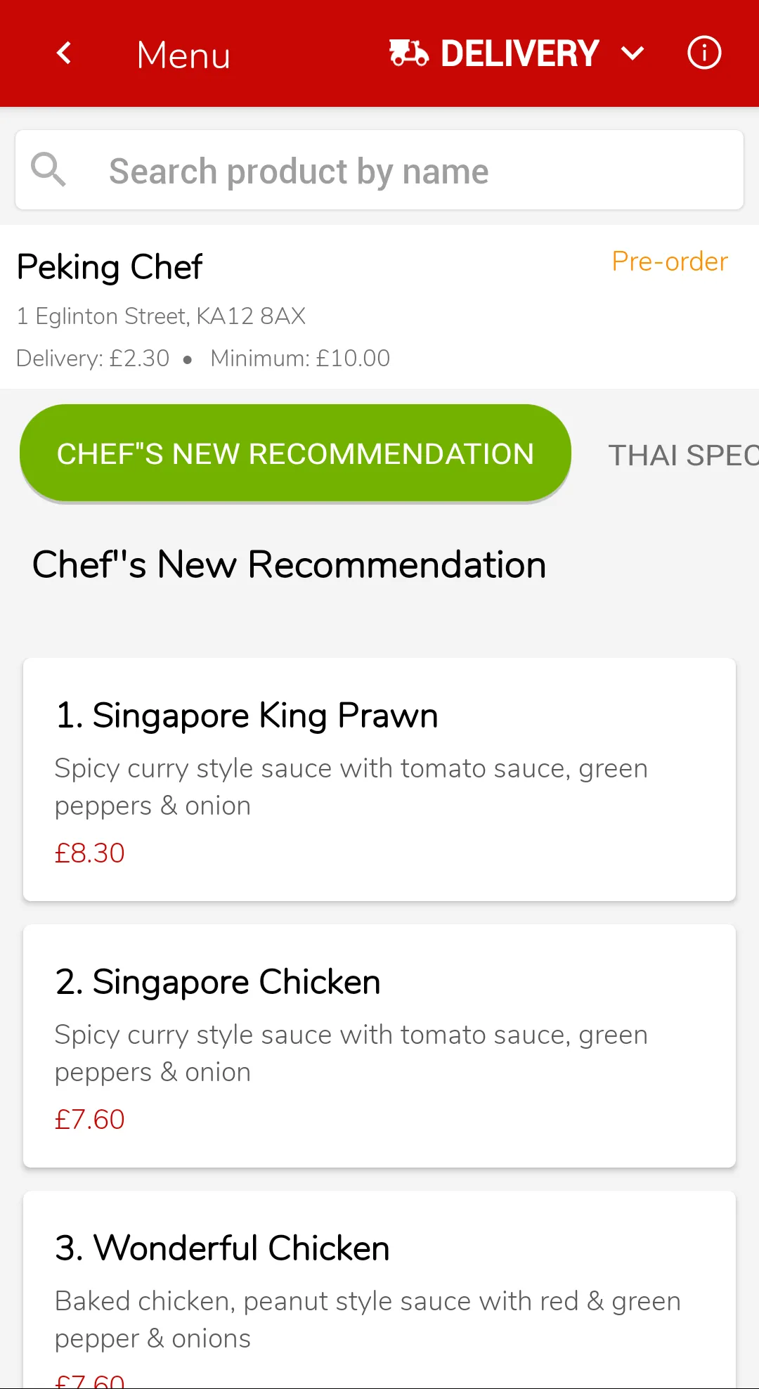 Peking Chef Irvine | Indus Appstore | Screenshot