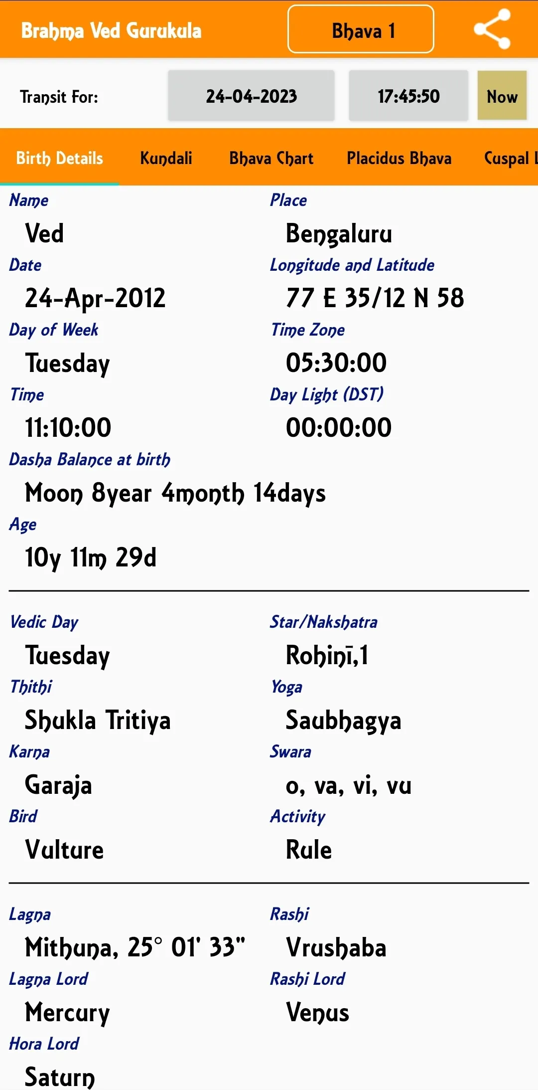 Brahma Ved (K P Astrology) | Indus Appstore | Screenshot