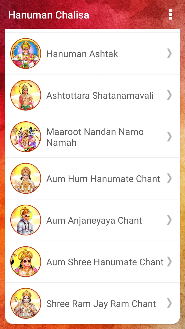 Hanuman Chalisa | Indus Appstore | Screenshot