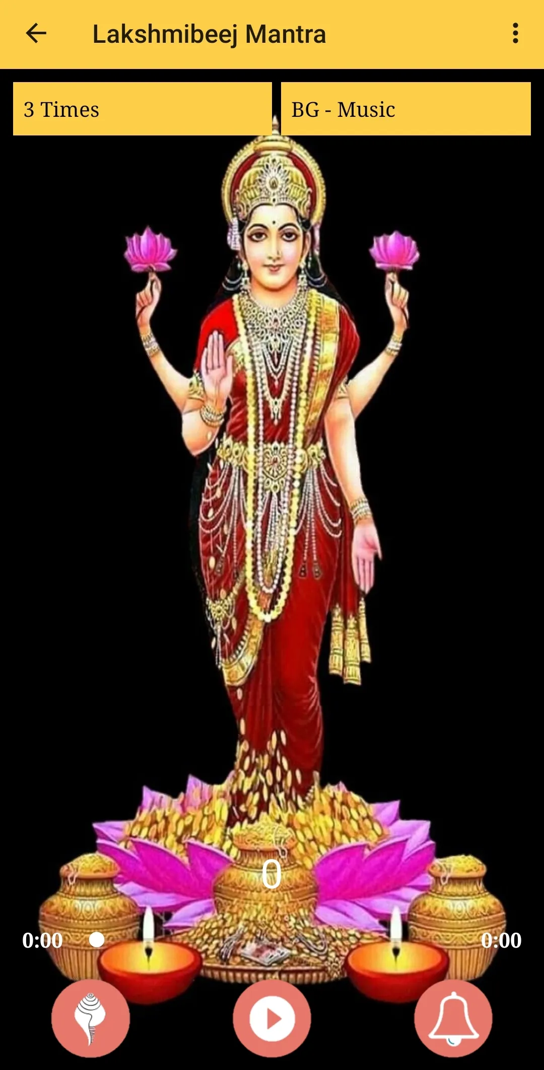 Lakshmi Beej Mantra | Indus Appstore | Screenshot