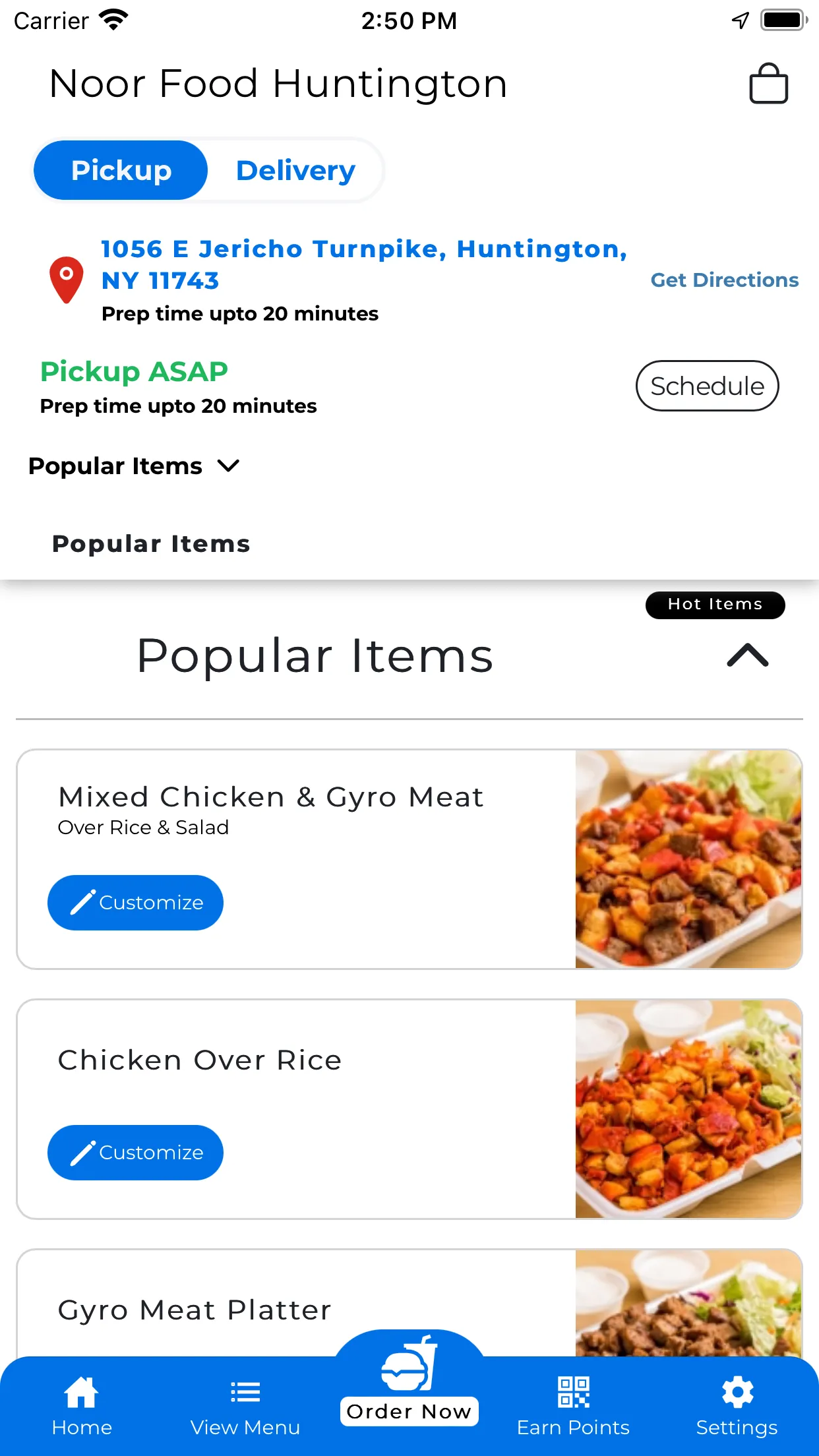 Noor Food Huntington | Indus Appstore | Screenshot