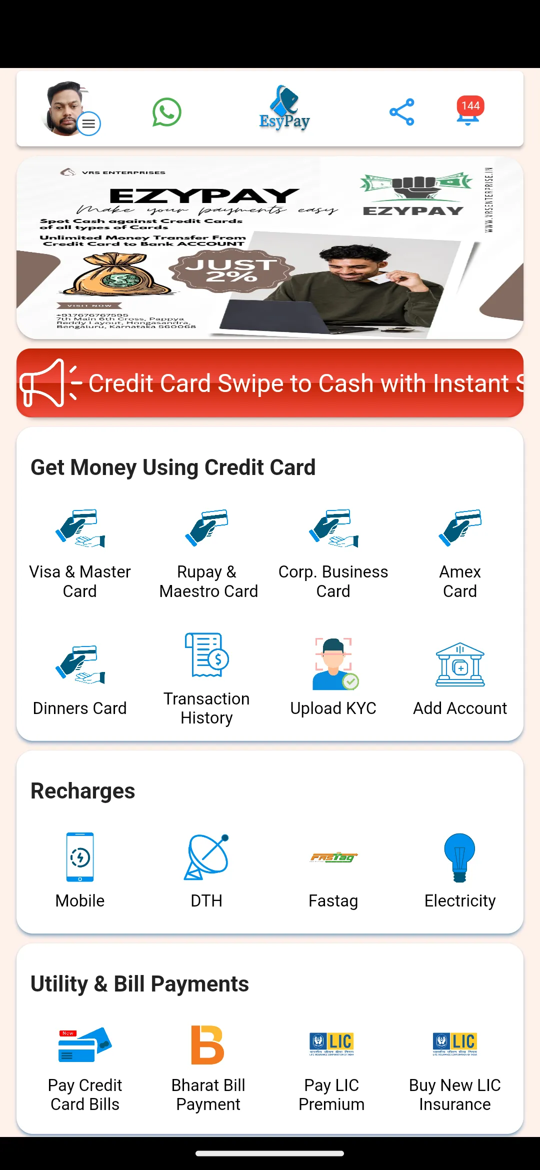 EsyPay | Indus Appstore | Screenshot