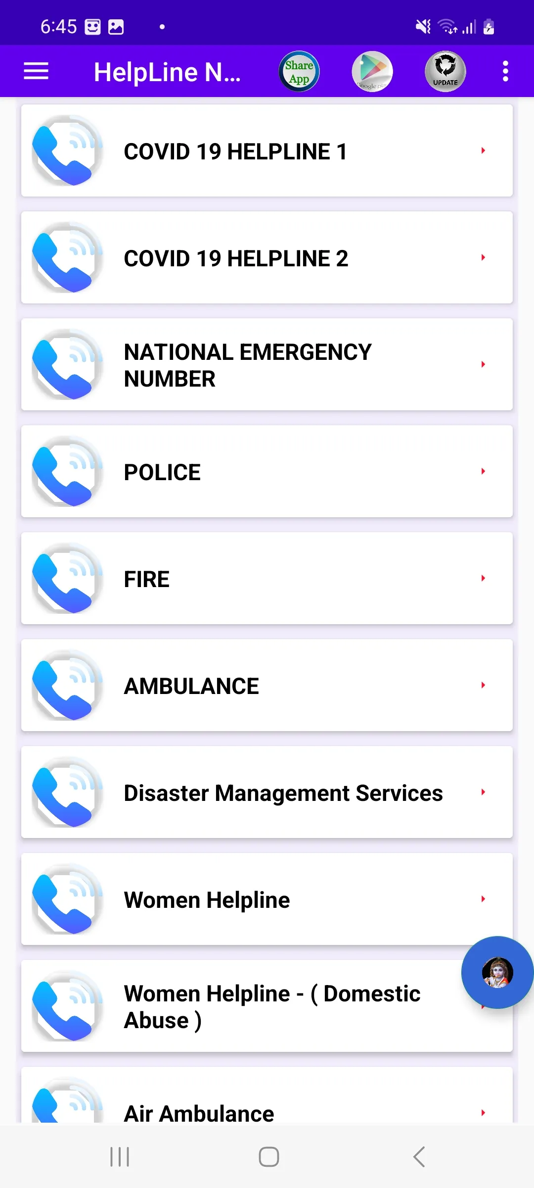 India's Emergency Helpline No. | Indus Appstore | Screenshot