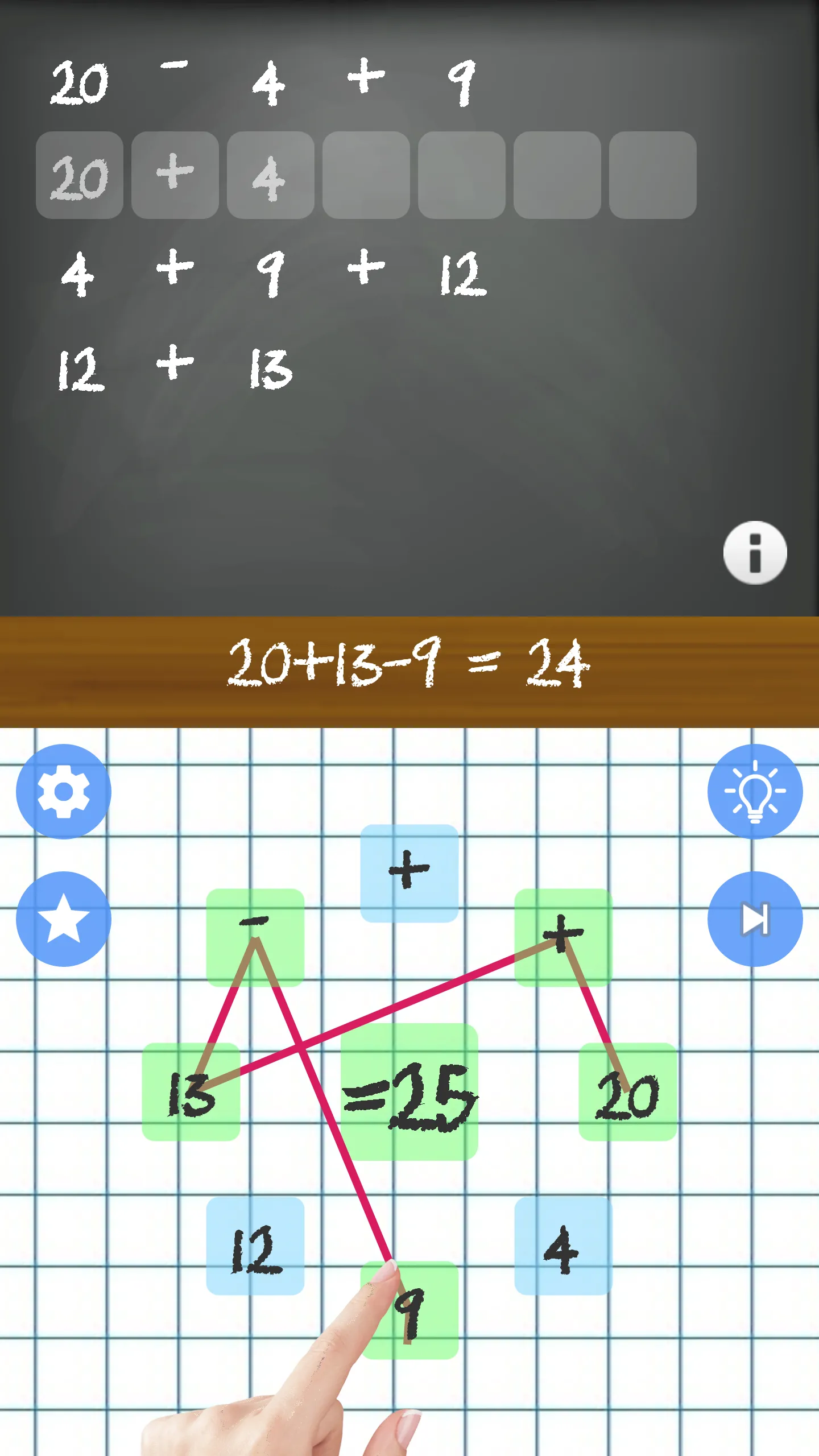 Math puzzles | Indus Appstore | Screenshot