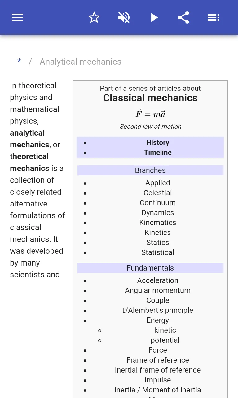 Theoretical mechanics | Indus Appstore | Screenshot