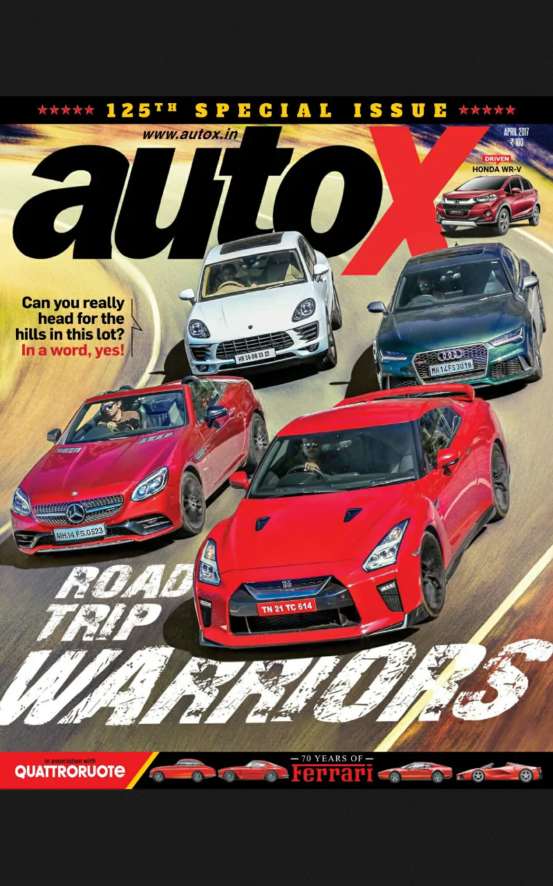 AutoX | Indus Appstore | Screenshot