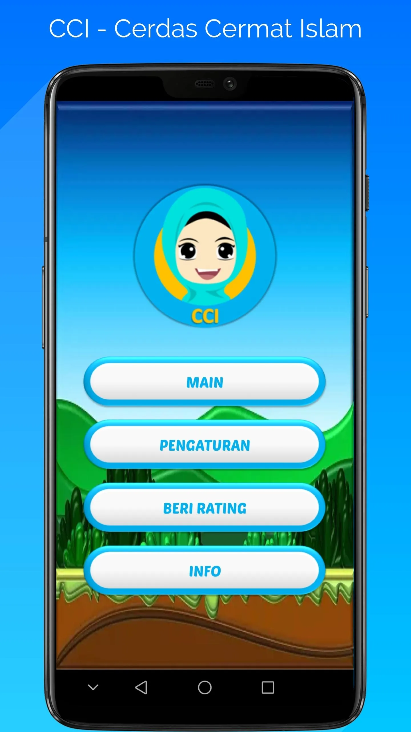 Cerdas Cermat Islam | Indus Appstore | Screenshot