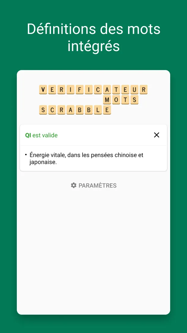 Verificateur Mots SCRABBLE | Indus Appstore | Screenshot