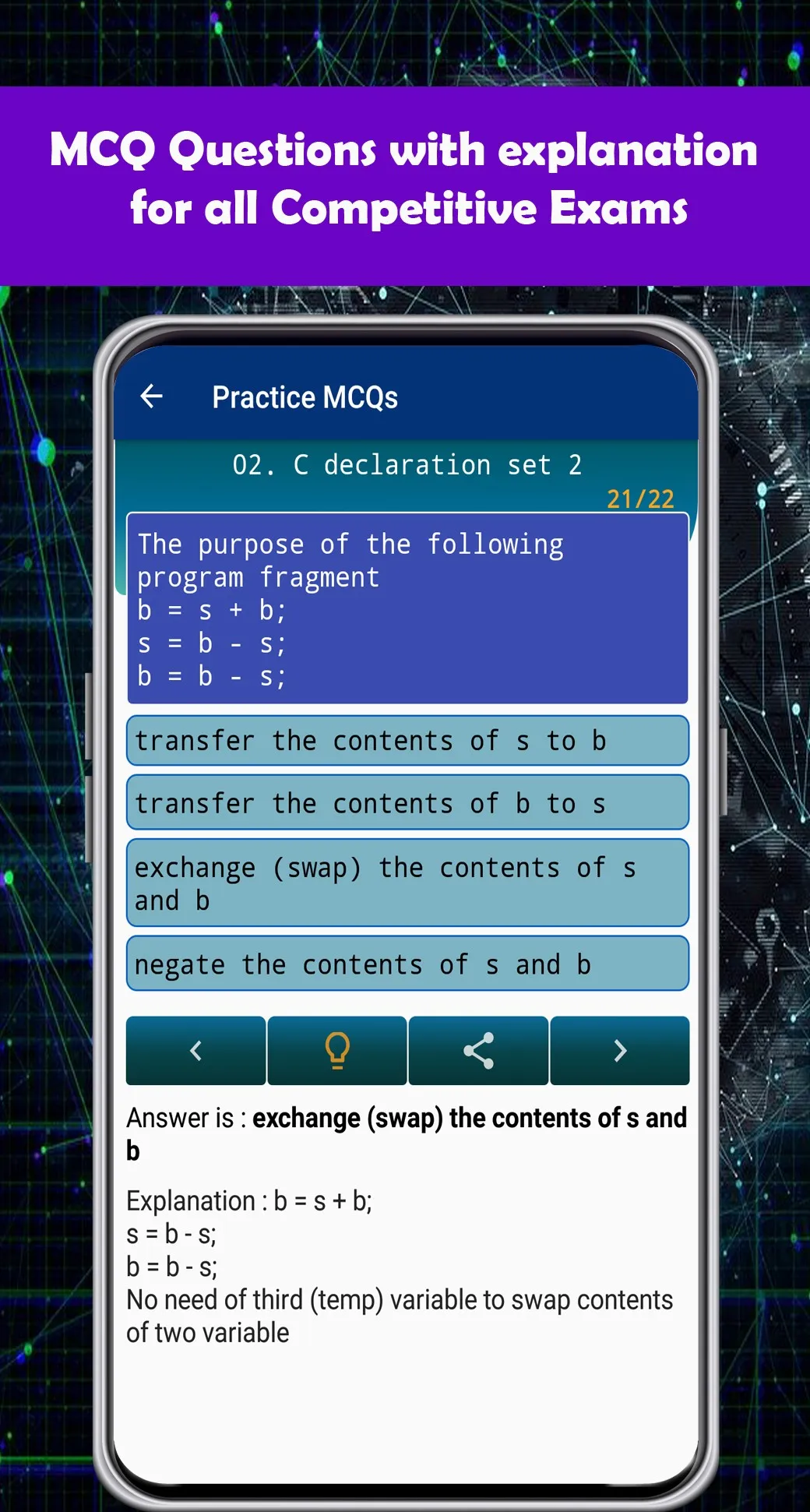 Operating System - CompEduBox | Indus Appstore | Screenshot