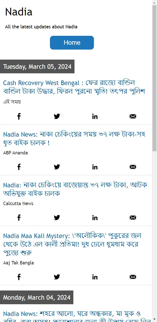 Nadia News | Indus Appstore | Screenshot