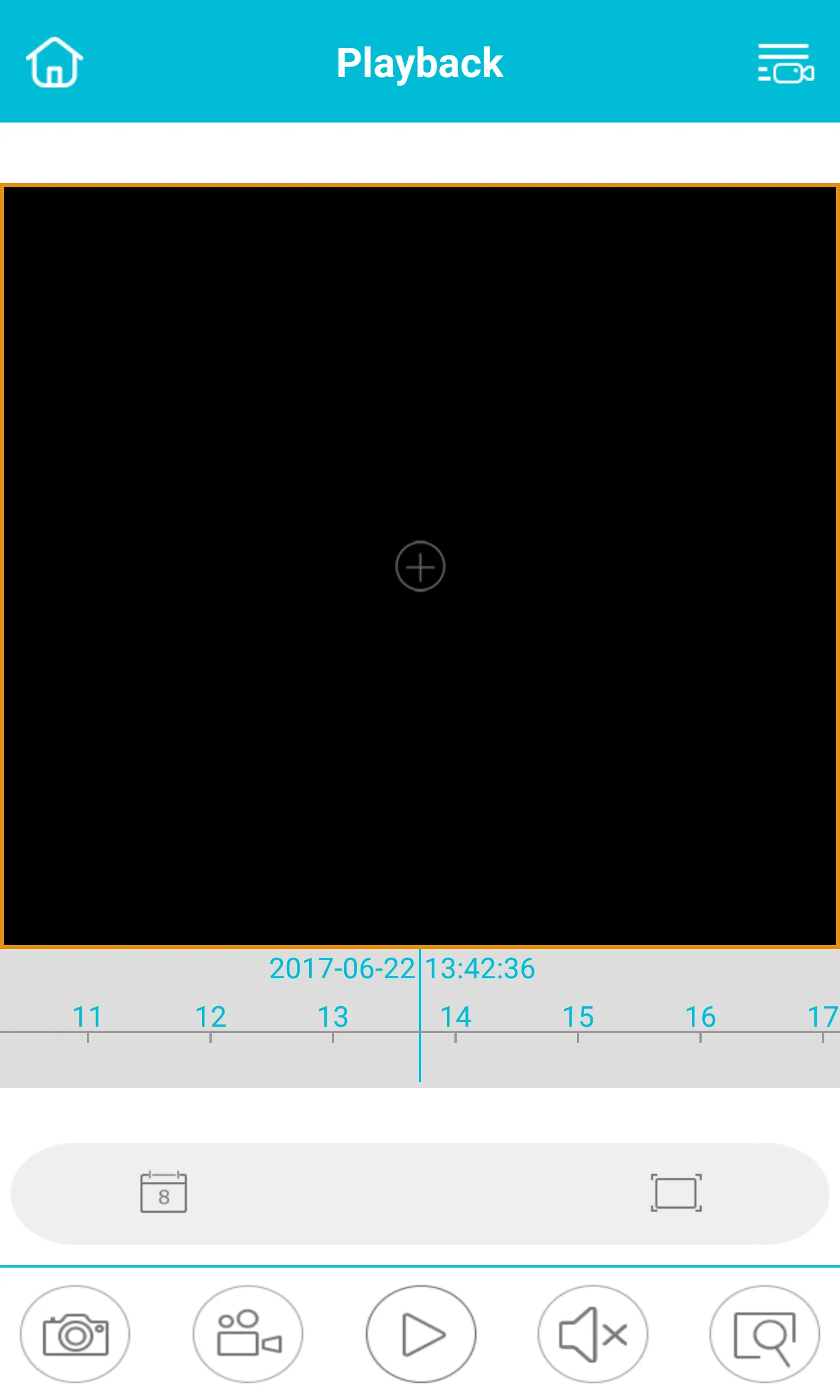 W Box VMS1 | Indus Appstore | Screenshot