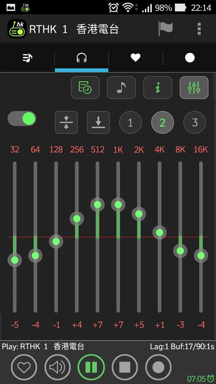 Sqgy HK Radios | Indus Appstore | Screenshot