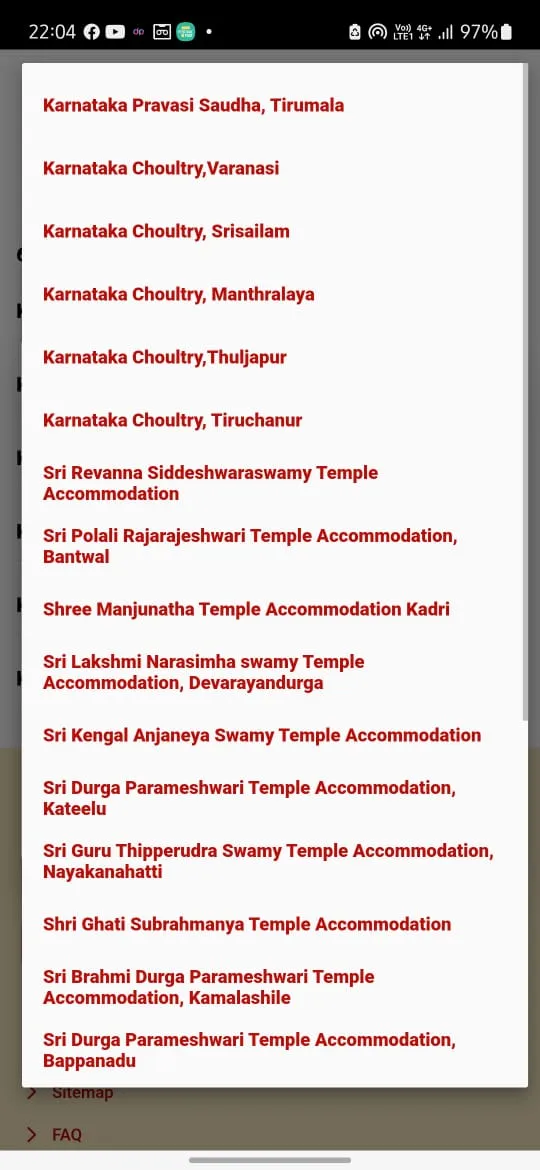 Temples Accommodation | Indus Appstore | Screenshot