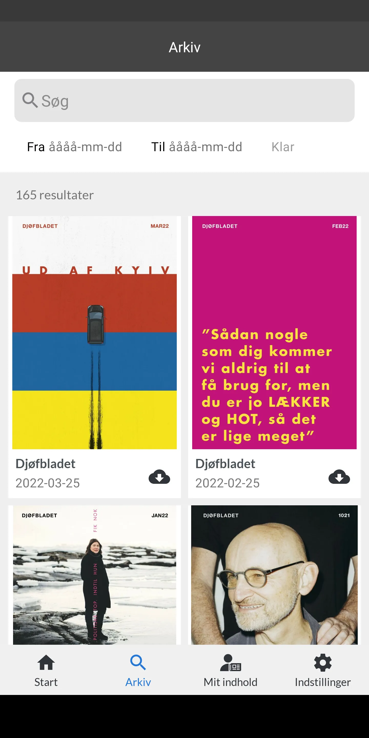 Djøfbladet | Indus Appstore | Screenshot