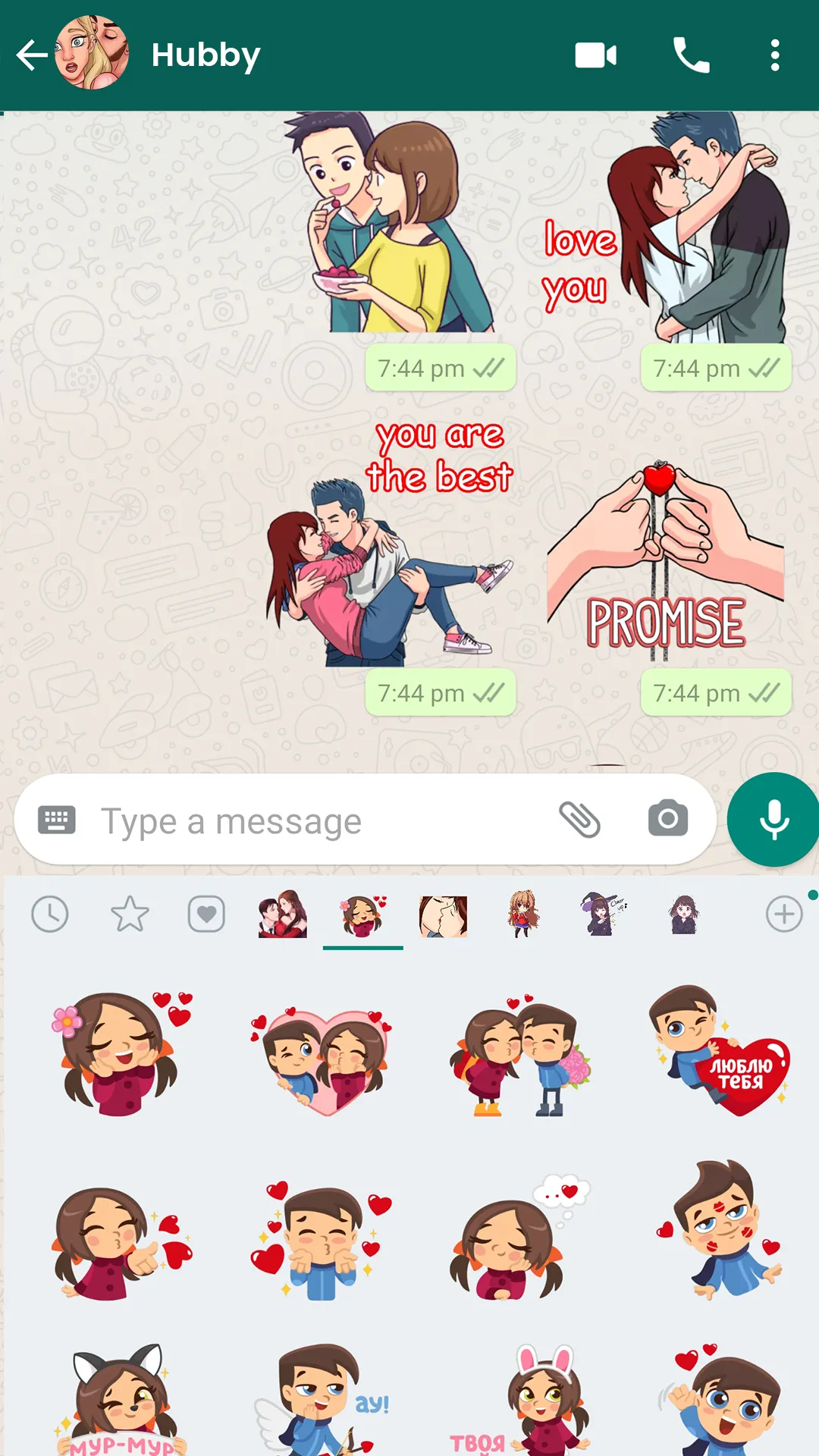 Stickers for WhatsApp Love | Indus Appstore | Screenshot