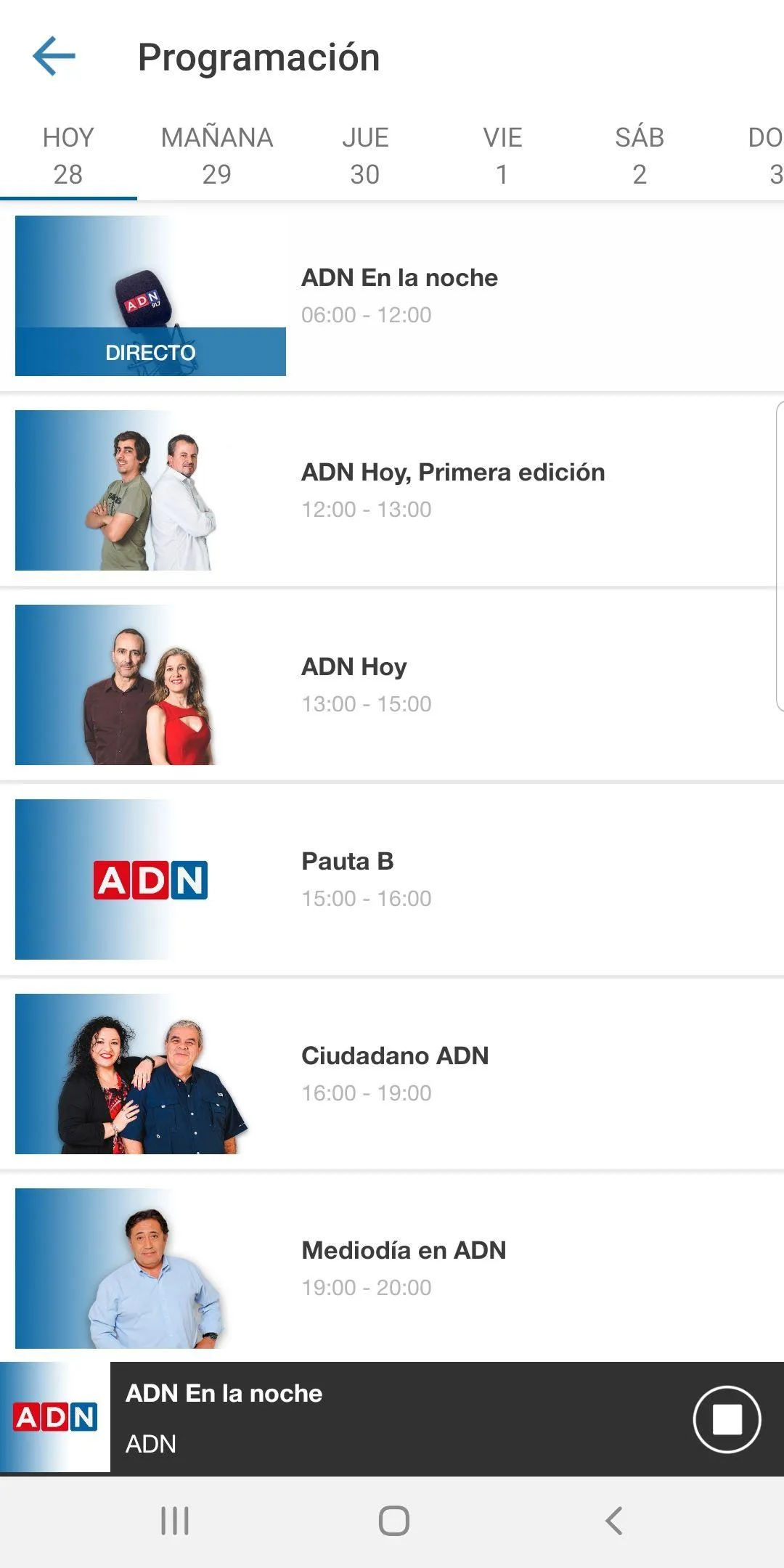 ADN Radio | Indus Appstore | Screenshot