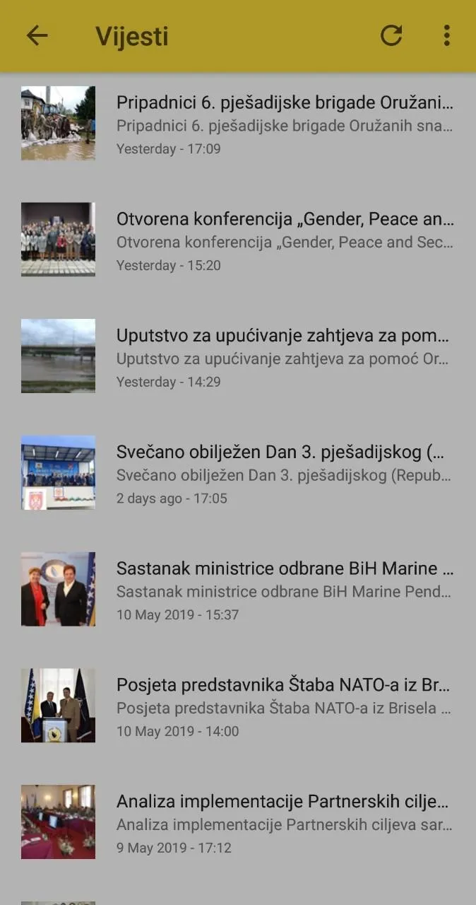 Moj inspektor | Indus Appstore | Screenshot