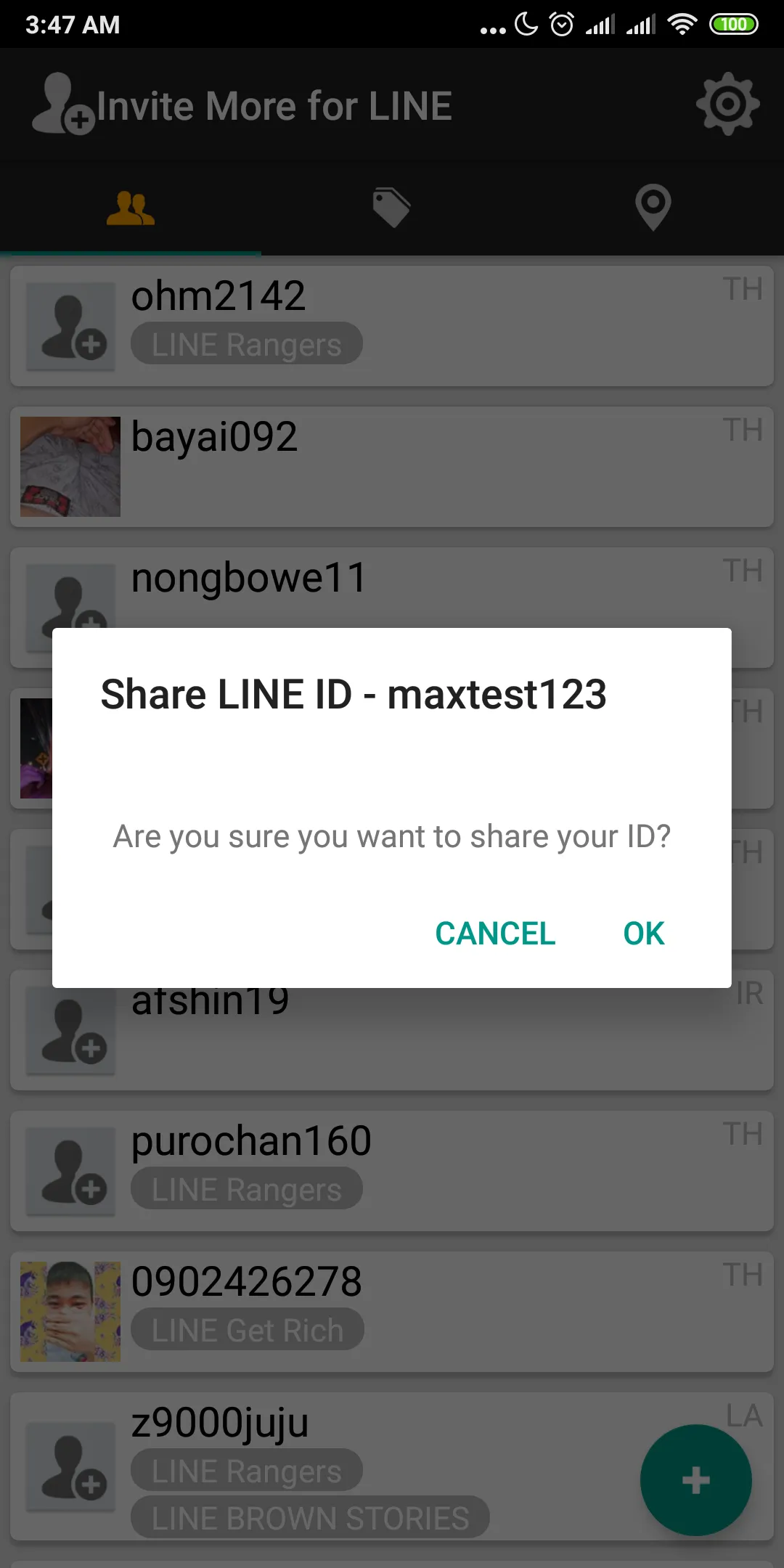 Invite More for LINE-Game | Indus Appstore | Screenshot