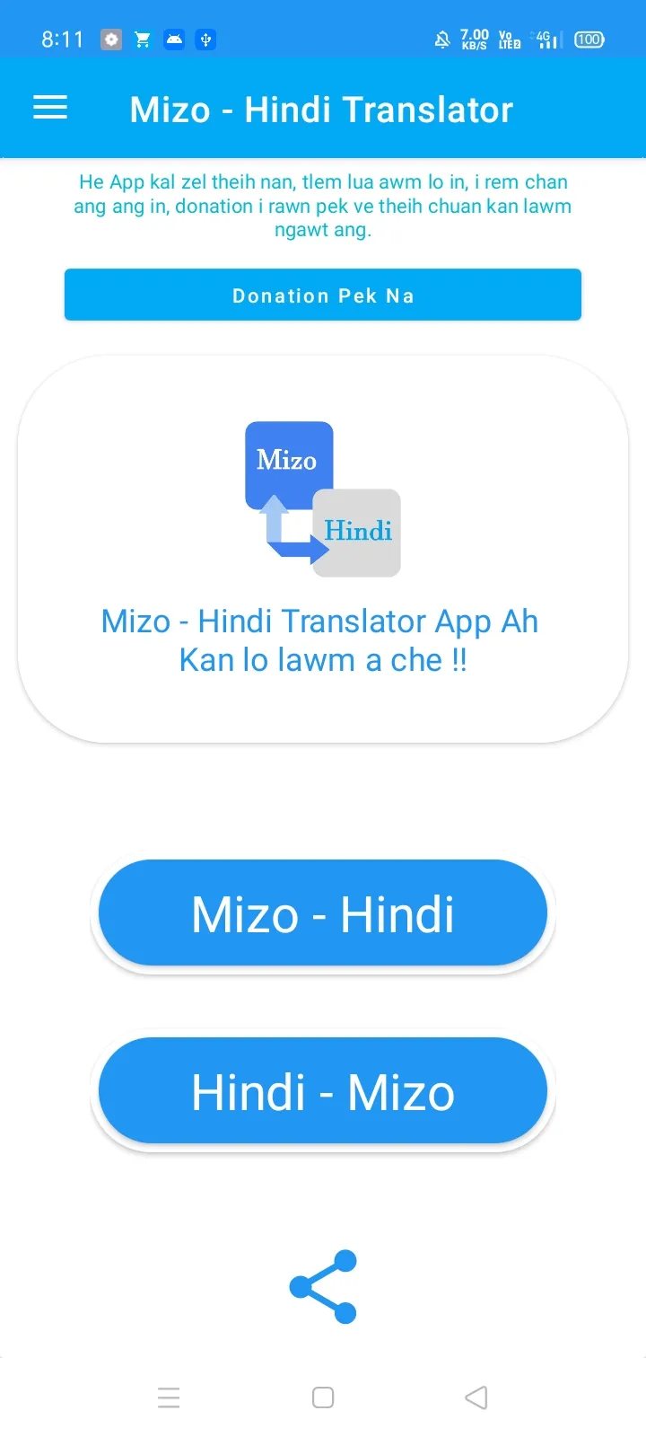 Mizo - Hindi Translator | Indus Appstore | Screenshot