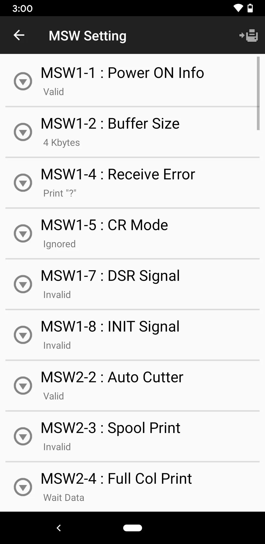 Citizen POS Printer Utility | Indus Appstore | Screenshot