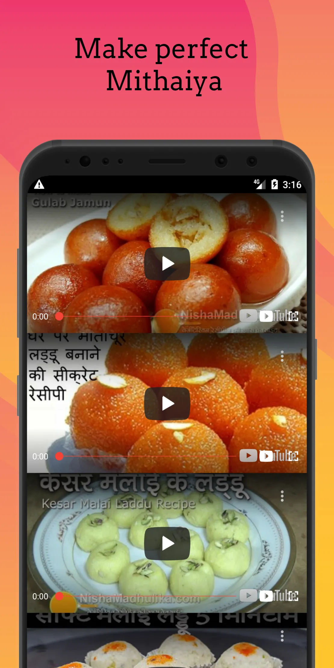 Indian Recipes Video - quiche | Indus Appstore | Screenshot