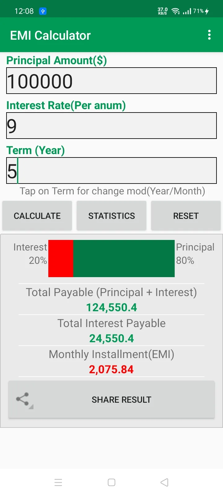 EMI Calculator | Indus Appstore | Screenshot