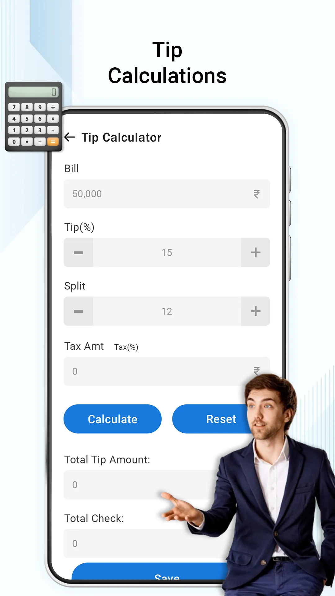 Loan EMI Calculator | Indus Appstore | Screenshot