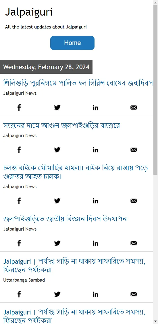 Jalpaiguri News | Indus Appstore | Screenshot