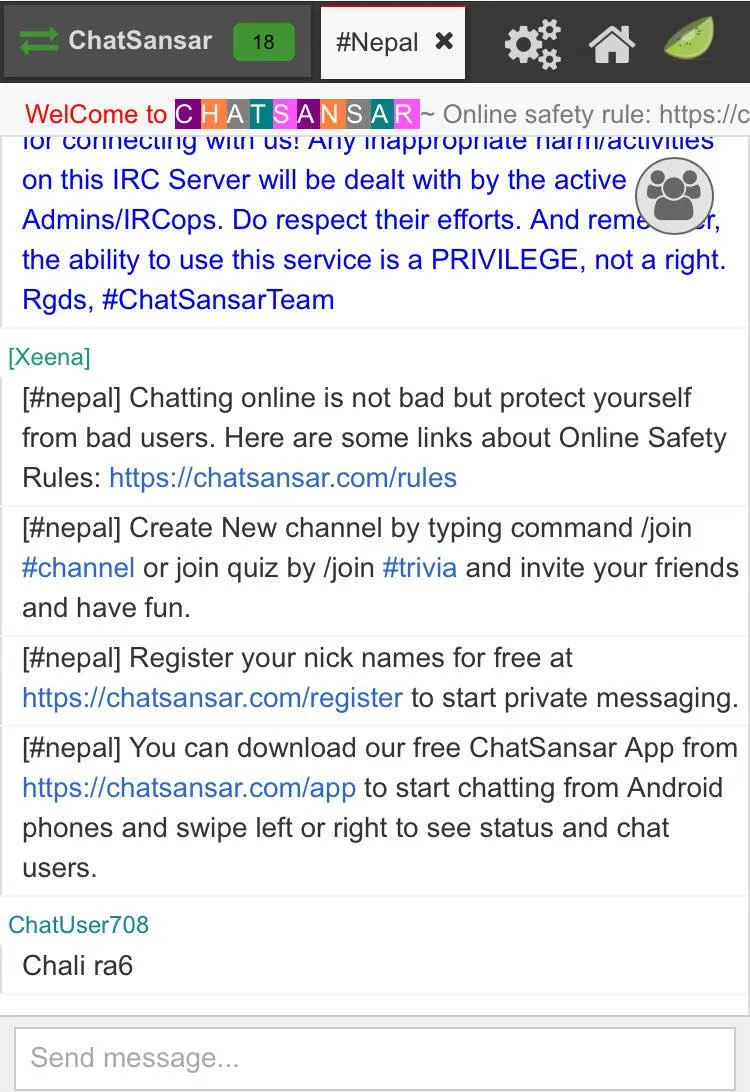 Nepali Chat | Indus Appstore | Screenshot